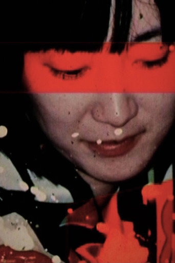 Movie poster for Ganeden (2003)