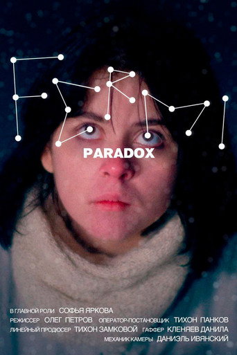 Movie poster for Fermi Paradox
