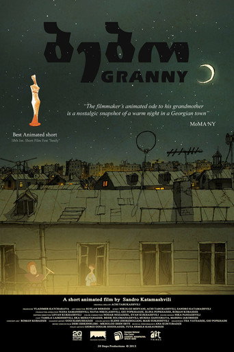 Movie poster for Granny (2013)