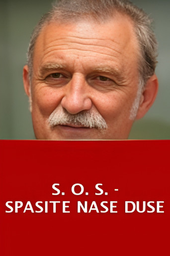 Save Our Souls poster