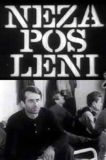 Movie poster for The Unemployed (1968)