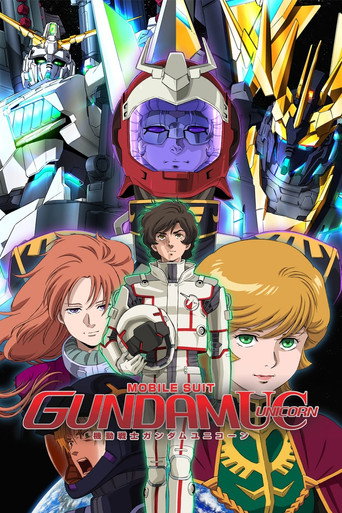Movie poster for Mobile Suit Gundam Unicorn III - The Ghost of Laplace (2011)
