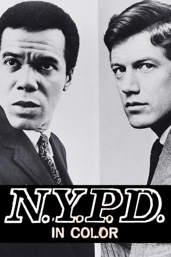 N.Y.P.D. poster