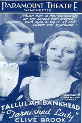Movie poster for Tarnished Lady (1931)