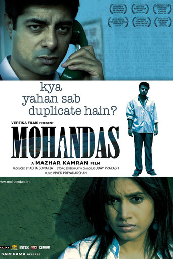 Movie poster for Mohandas (2009)