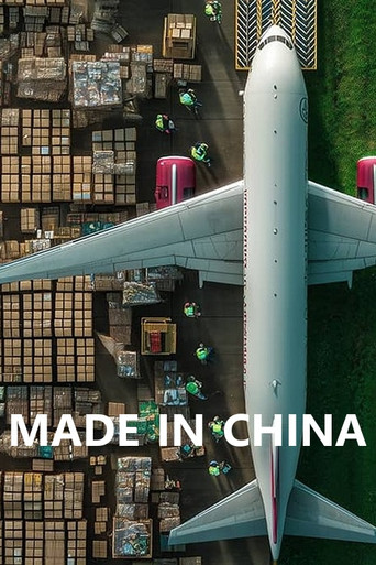 Made in China poster