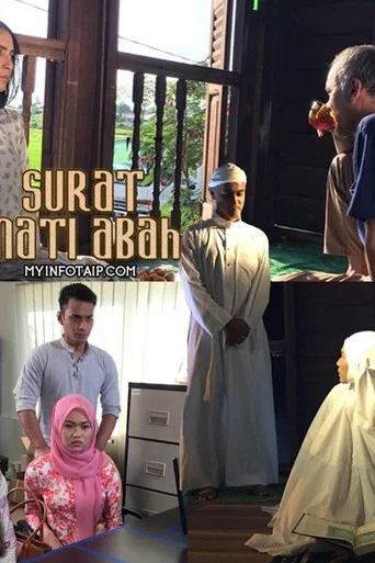 Movie poster for Surat Mati Abah (2017)