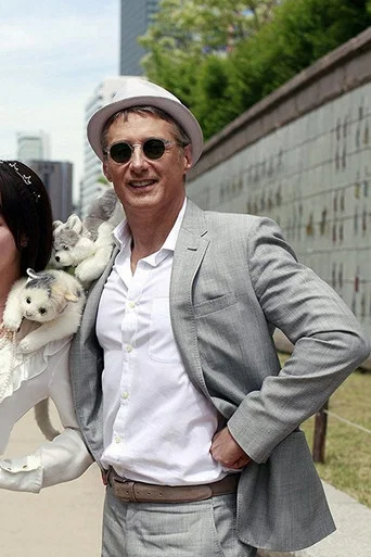 Maboul de Séoul poster