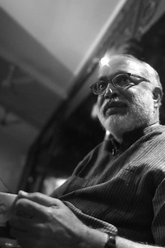 An Untitled Documentary poster