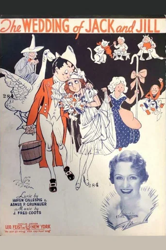 Movie poster for The Wedding of Jack and Jill (1930)