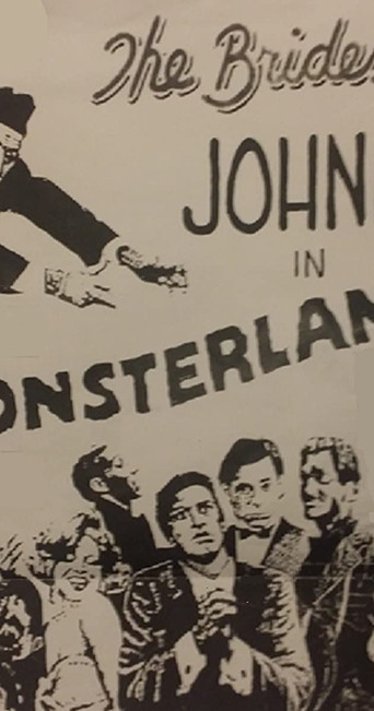 Movie poster for The Brides of Johnny in Monsterland (1992)
