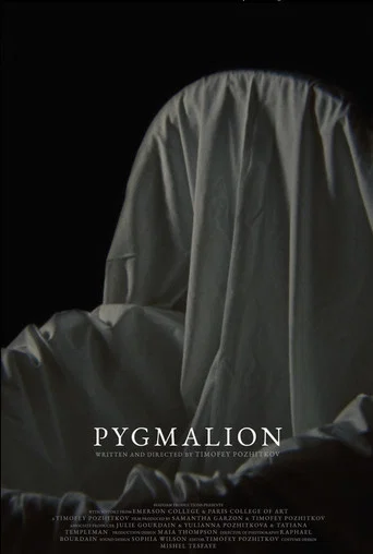 Movie poster for Pygmalion (2022)