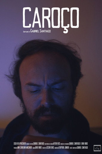 Movie poster for The lump (2025)