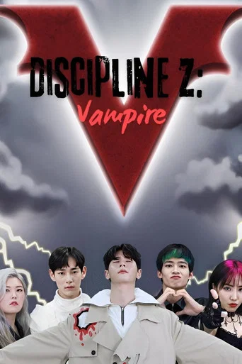 Series poster for Discipline Z: Vampire (2020)