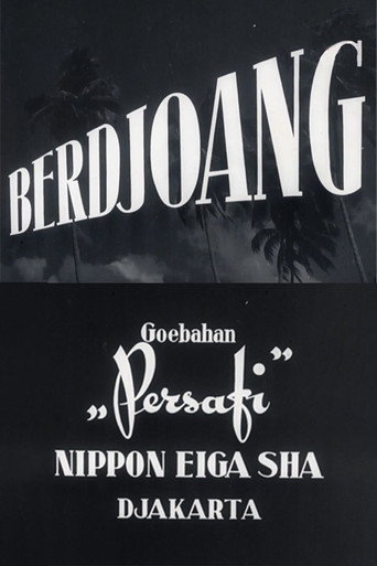 Movie poster for Berdjoang (1943)