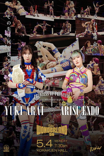 Movie poster for TJPW Yes! Wonderland '26 (2026)