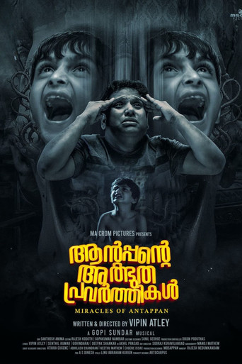 Movie poster for Antappante Athbudha Pravarthikal (2026)