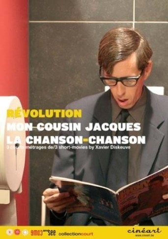 Movie poster for Revolution (2006)