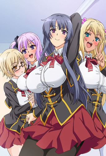 Series poster for Busty Naughty Academy (2018)