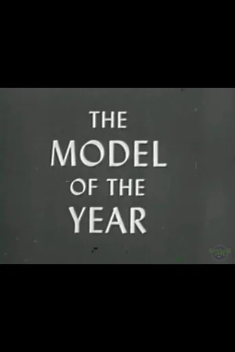 Movie poster for The Model of the Year (1949)