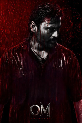 Movie poster for OM Chapter 1 (2026)