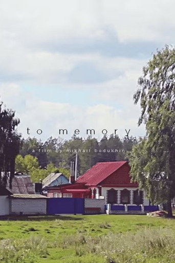 Movie poster for To Memory (2020)