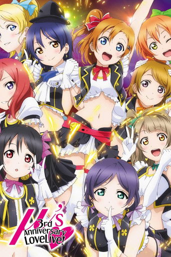 μ's 3rd Anniversary LoveLive! poster