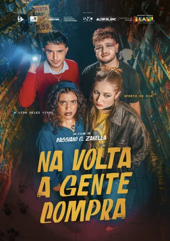 Movie poster for We’ll Get It on the Way Back (2026)