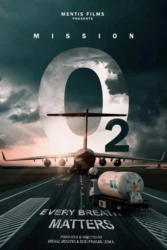 Movie poster for Mission O₂