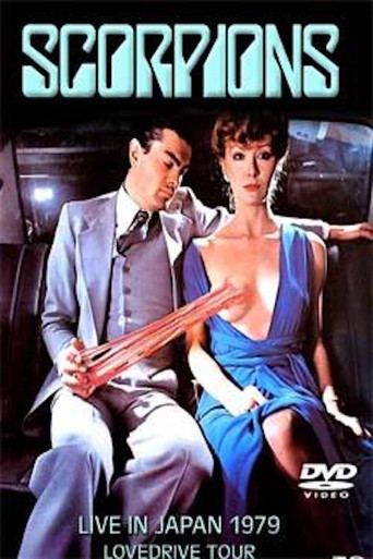 Scorpions: Lovedrive: 50th Band Anniversary poster