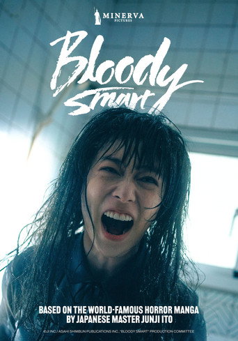 Series poster for Bloody Smart (2026)