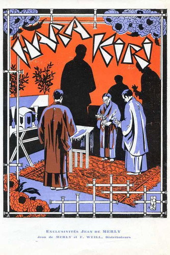 Movie poster for Hara-Kiri (1928)