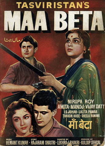 Movie poster for Maa Beta (1962)