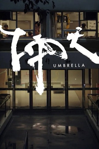 Movie poster for The Umbrella (2018)
