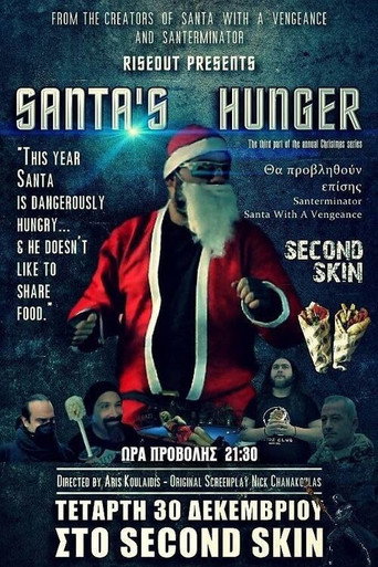 Movie poster for Santa's Hunger (2015)