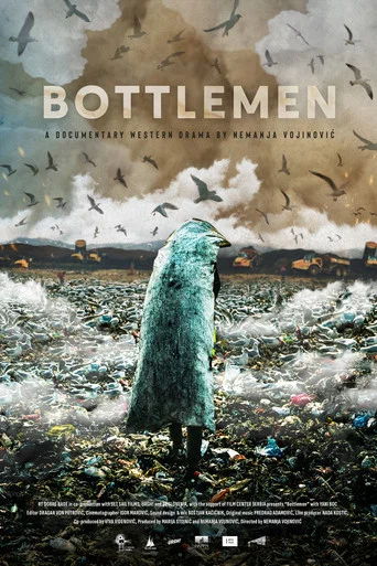 Movie poster for Bottlemen (2023)