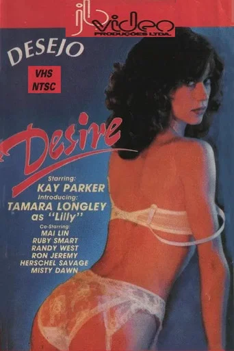 Movie poster for Desire (1982)