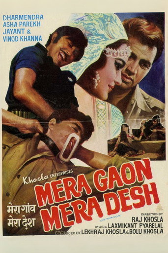 Movie poster for Mera Gaon Mera Desh (1971)