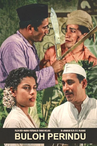 Movie poster for Buloh Perindu (1953)