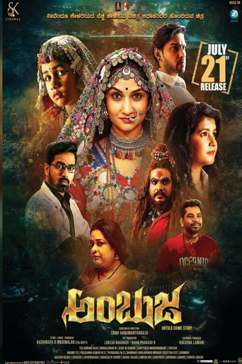 Movie poster for Ambuja