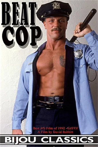 Movie poster for Beat Cop (1991)