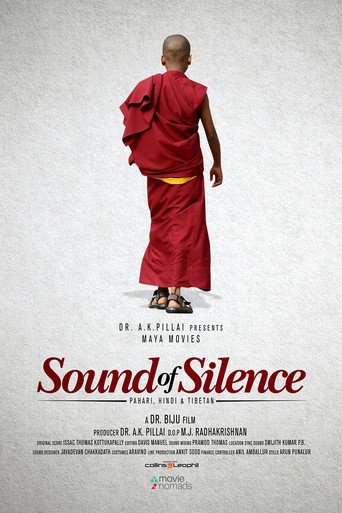 Movie poster for Sound of Silence (2017)