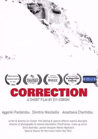 Movie poster for The Correction (2016)