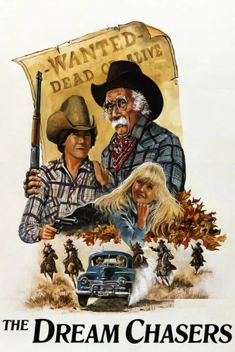 Movie poster for The Dream Chasers (1982)