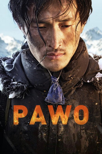 Movie poster for Pawo (2016)