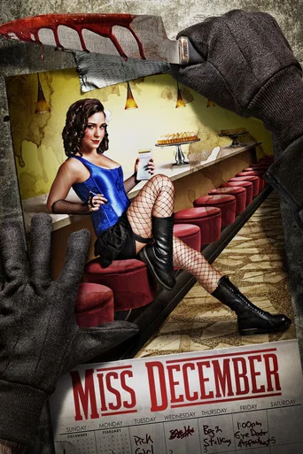 Movie poster for Miss December (2011)
