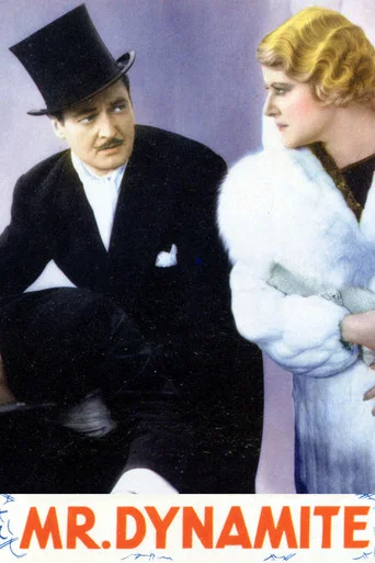 Movie poster for Mister Dynamite (1935)