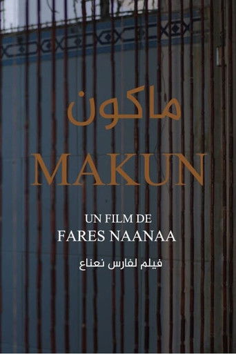 Makun poster