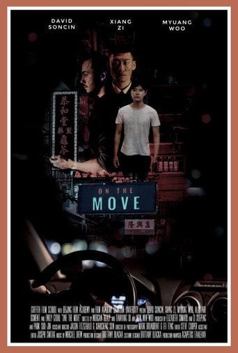 Movie poster for On the Move (2018)
