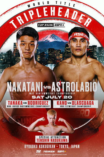 Movie poster for Junto Nakatani vs. Vincent Astrolabio (2024)